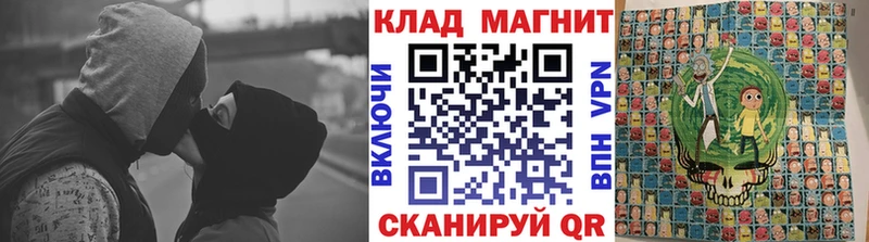 МЕТАМФЕТАМИН Ершов
