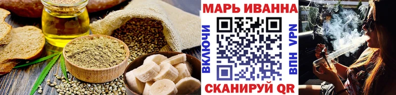 сколько стоит  Ершов  Печенье с ТГК марихуана 