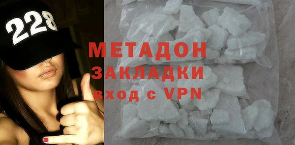 экстази Вязники