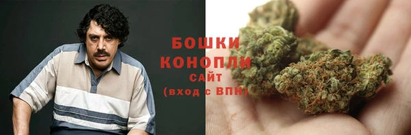 MESCALINE Горнозаводск