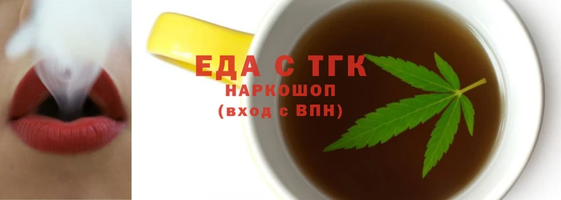 MESCALINE Горнозаводск