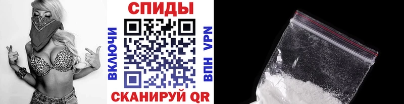 МЕТАМФЕТАМИН витя  Ершов 